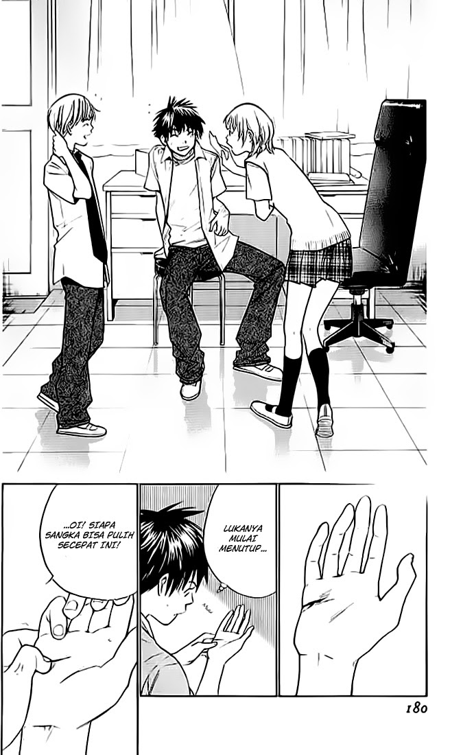 Alive: Saishuu Shinkateki Shounen chapter 15